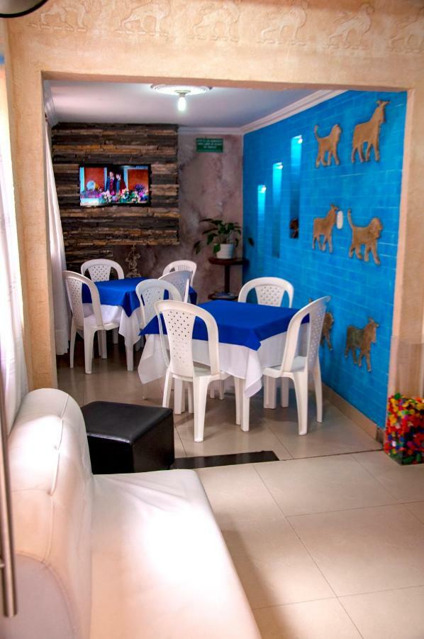 La Gran Fortaleza B&B 波哥大 外观 照片